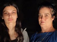 ХАМАС опубликовал видеозапись передачи американок, освобожденных из плена, представителям