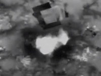 Ликвидирована группа террористов, готовившаяся запустить противотанковую ракету по району Ар Дов