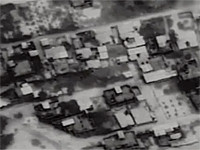 ЦАХАЛ подвел итоги за день в одном видео, в котором запечатлены удары по Газе