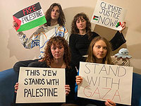 Минпрос Израиля удаляет учебные материалы о Грете Тунберг после того, как она поддержала Газу, не осудив ХАМАС