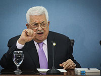Махмуд Аббас: