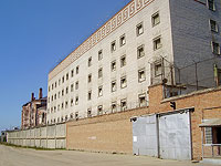 В Казани арестована журналистка