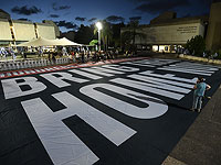 NY Times: ХАМАС готовится освободить 50 заложников с двойным гражданством