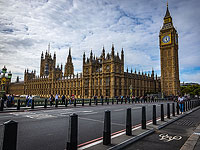 Times: разыскиваемый Израилем активист ХАМАСа получил социальное жилье в Лондоне