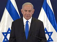 Биньямин Нетаниягу выступил с обращением к израильтянам. Полный текст заявления
