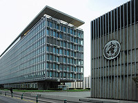 Всемирная организация здравоохранения призвала ХАМАС немедленно освободить заложников