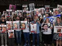 Имена заложников, похищенных террористами 7 октября 2023 года и возвращенных из Газы