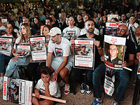 Родственники похищенных израильтян потребовали встречи с членами