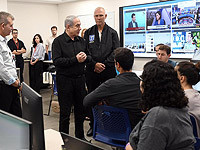 Нетаниягу посетил Управление