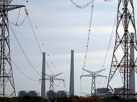 Ракетой повреждена линия электропередач в районе Реховота