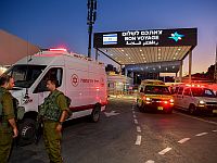 Взрыв в египетской Табе, около границы с Израилем: есть раненые