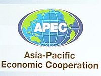 Достигнуто соглашение о встрече лидеров США и Китая