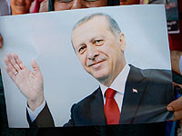 Эрдоган на пропалестинском митинге: