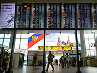 Итоги опроса NEWSru.co.il: только 10% репатриантов последней волны алии намерены вернуться в страну исхода