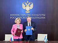 Культурное сотрудничество Израиля и России. Новый опрос NEWSru.co.il