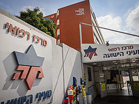 Хакеры начали публикацию документов больницы 