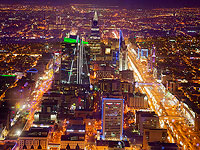 Палестинская делегация посетила Саудовскую Аравию для обсуждения