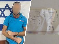 Задержан доставщик из Шуафата: вместе с продуктами клиенты получали записку со свастикой