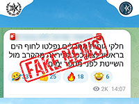 Полиция: сообщения о 