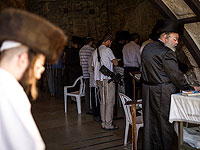 Раввины поддержали инициативу по выдаче оружия ультраортодоксам