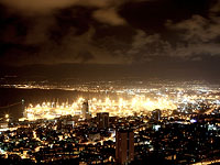 В районе Хайфы были слышны взрывы