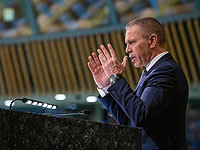 Представитель Израиля пришел на заседание СБ ООН с желтой звездой на груди