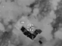 ВВС ЦАХАЛа нанесли удары по военным объектам 