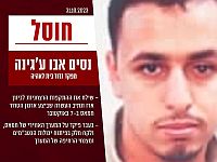 Объявлено о ликвидации командира батальона 