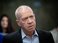 Галант: если для победы над ХАМАСом надо продолжать переводить деньги Рамалле, они будут переводиться