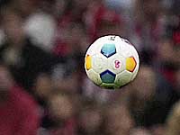 Сенсация кубка Германии.