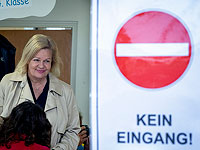 Германия объявила вне закона ХАМАС и пропалестинское объединение 