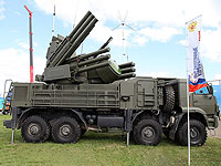 Wall Street Journal: