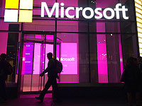 Microsoft объявил о новых ставках в Израиле: 
