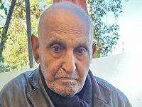 Внимание, розыск: пропал 92-летний Абрахам Хавер из Холона (найден)