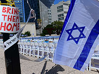 Мать похищенного в видеобеседе с актрисой Маим Бялик: 