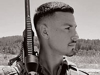 ЦАХАЛ назвал имя еще одного военнослужащего, погибшего в ходе боев в секторе Газы