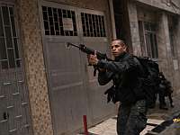 В Бразилии при содействии