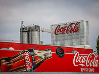 Coca-Cola Israel выплатит каждому работнику 4000 шекелей