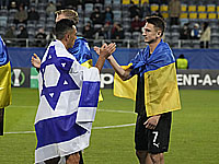 Лига конференций. 