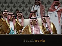 В Эр-Рияде пройдет арабо-мусульманский саммит по Газе