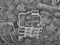 Танк ЦАХАЛа атаковал группу террористов