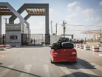 КПП 