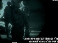 ХАМАС не позволил больнице