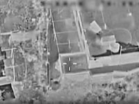 ВВС ЦАХАЛа атаковали базу