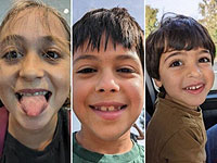 Истории израильских детей, удерживаемых террористами в Газе. Их судьба неизвестна