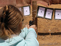 Окружной совет Самарии субсидирует приобретение личного оружия для женщин