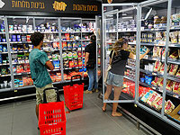 70% израильтян готовы платить больше за 