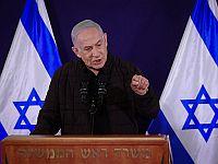 Нетаниягу – министрам: 