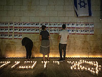 Законопроект: создать мемориал памяти жертв 7 октября, подобный музею 