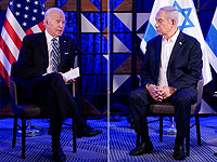 Байден выразил оптимизм по поводу сделки по заложникам. Нетаниягу: